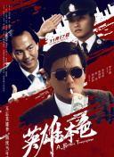 青青草影院在线观看